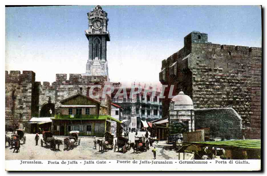 CPA Jerusalem Porta de Jaffa Gate Gerusalemme Porta di Giaffa
