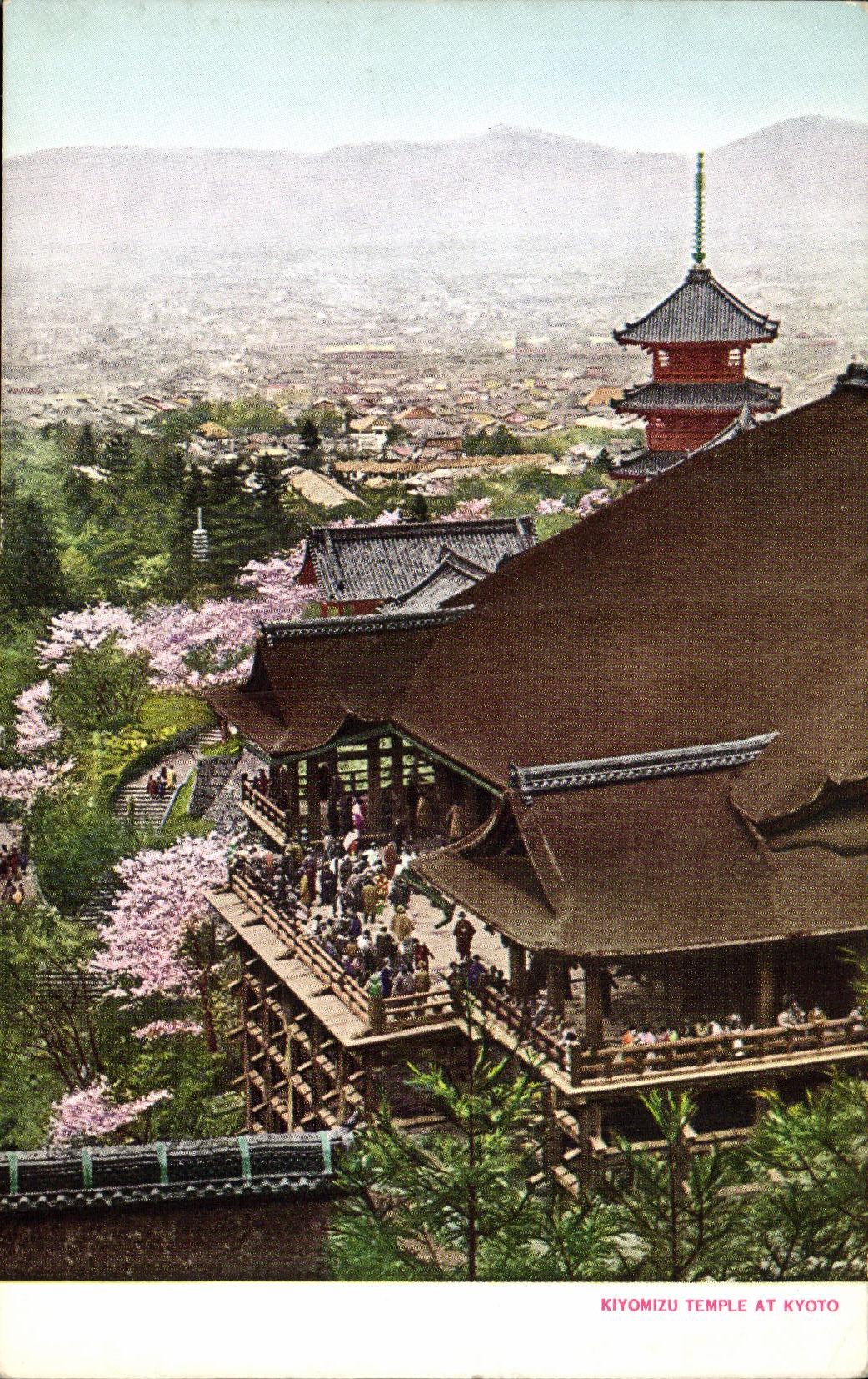 CPA Kiyomizu Temple At Kyoto