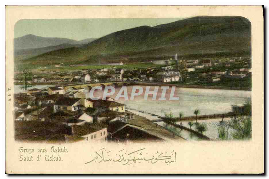 CPA Gruss aus Uskub Salut d Uskub Turquie