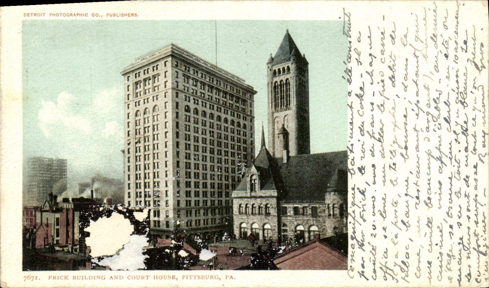 CPA Prick Building And Court Rouse Pittsburg