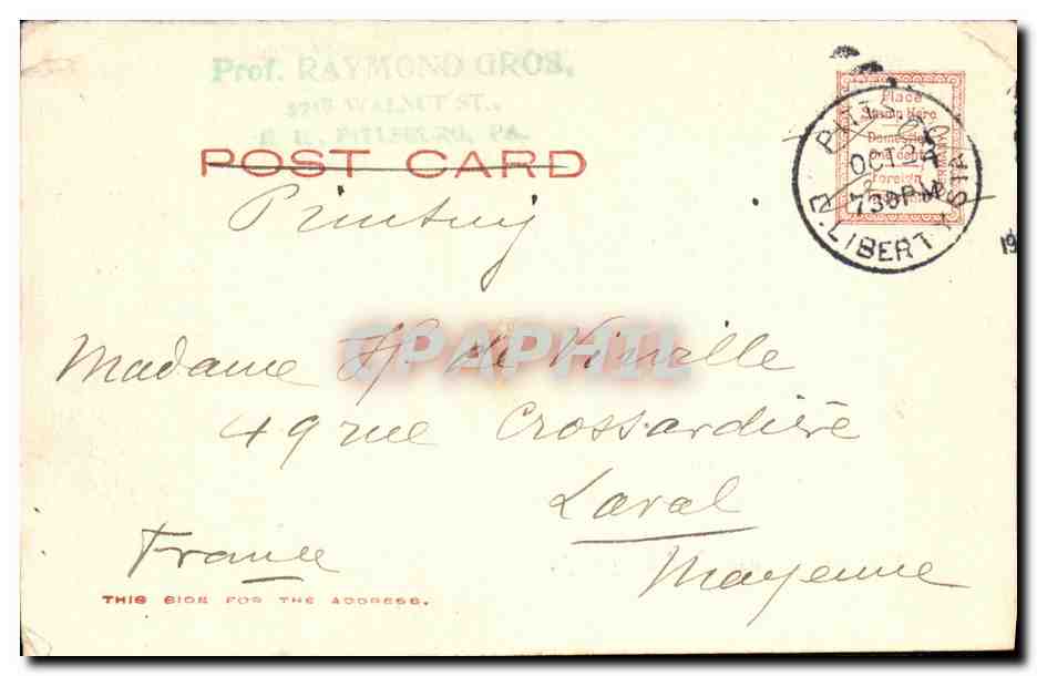 CPA Pittsburgh Zoological Garden Zoo — Back