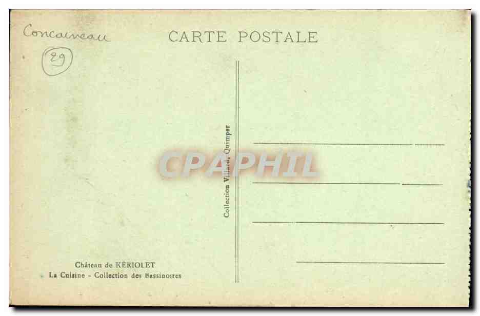 La Cuisine — Château de KÉRIOLET — Collection des Bassinoires — Reverso