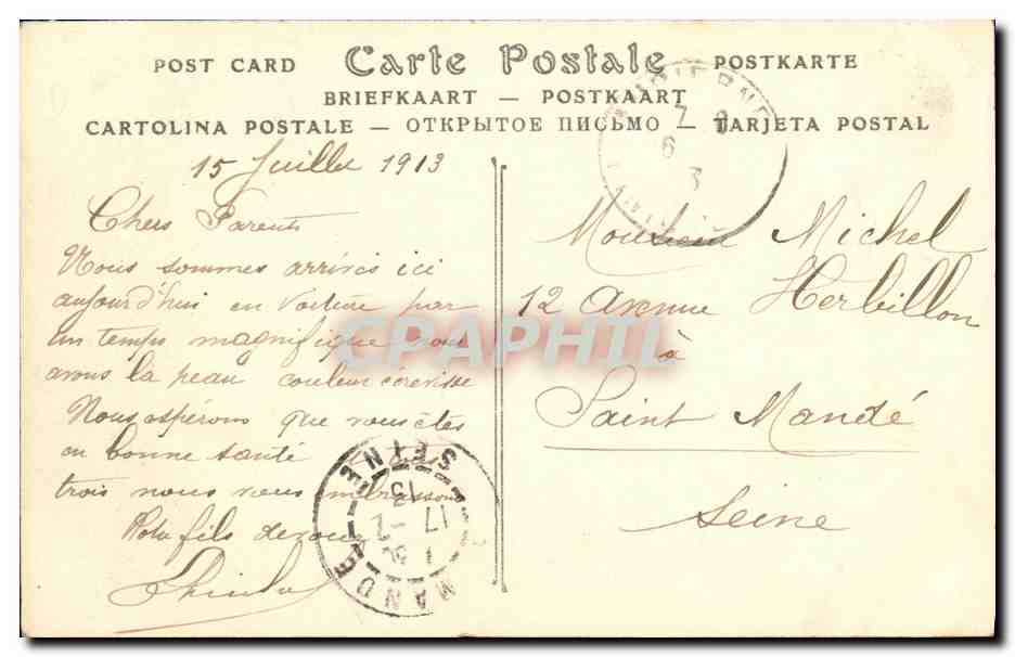 CPA La Pointe du Raz Le Moine couche et le gnome — Rückseite