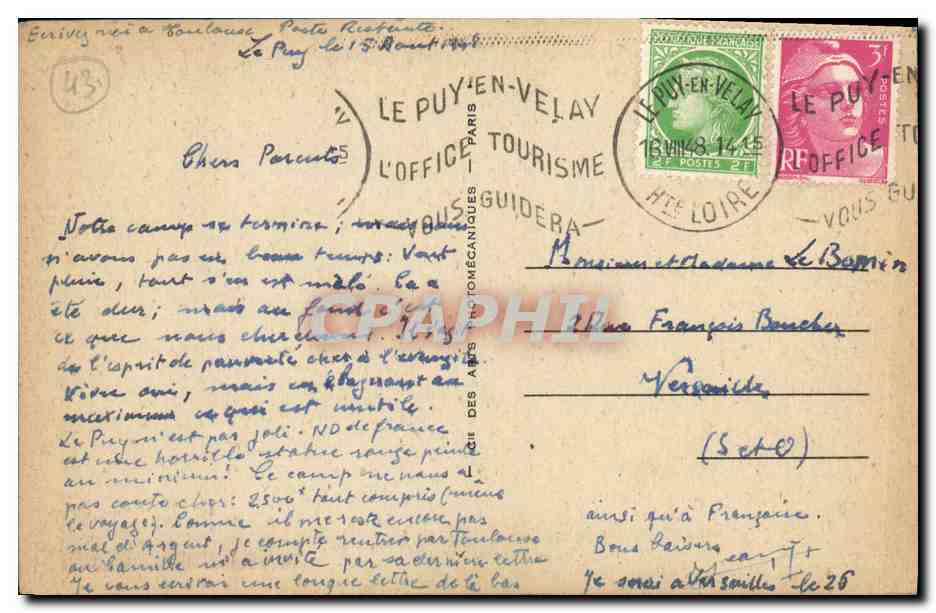 Le Puy — Entrée de la Chapelle Saint-Michel (XIe s.) — LL.85 — Verso