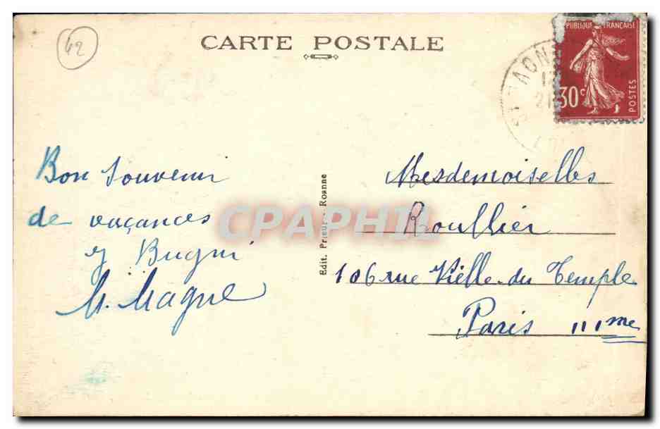 CPA Environs de Roanne Le Barrage de Chartrain dit Barrage de la Tache — Rückseite