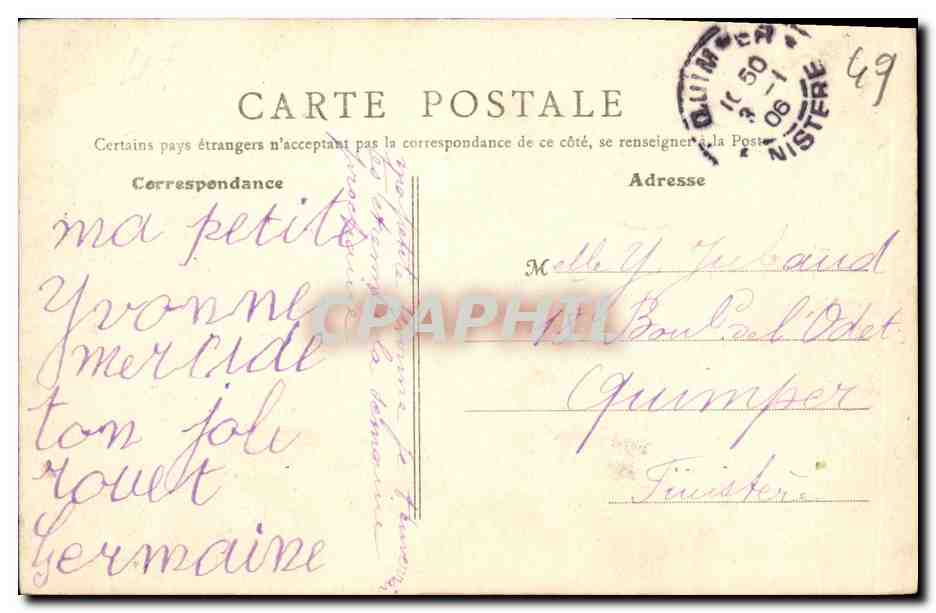 CPA Environs d Angers Erigne Le Louet — Rückseite