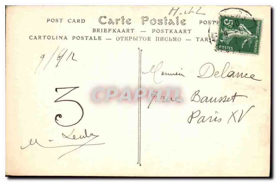 CPA Angers Le Logis Adam Ornements d eglise — Verso