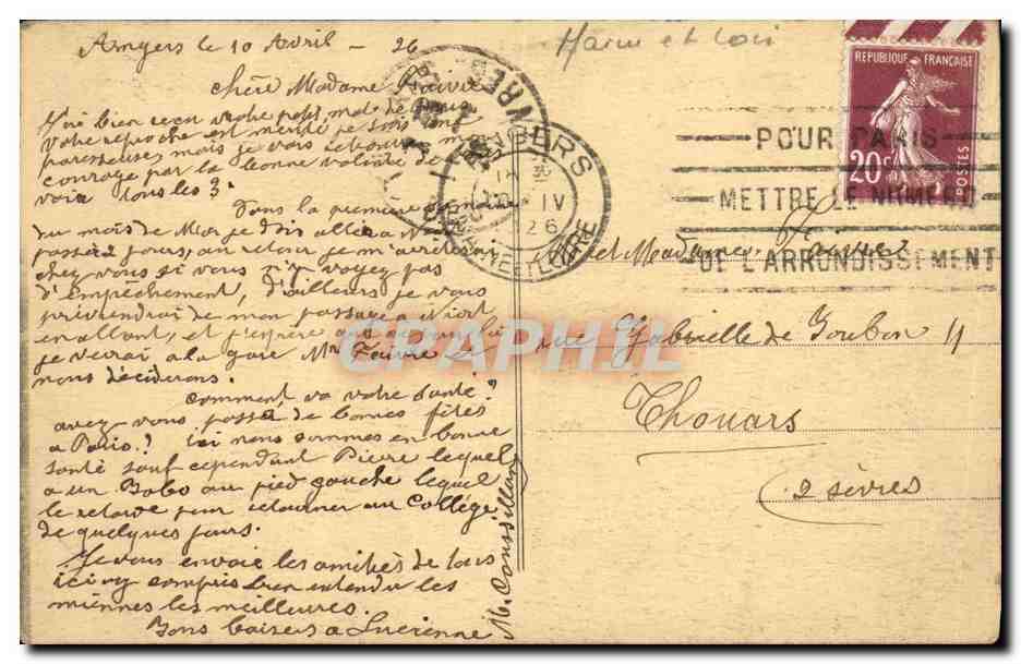 CPA Societe Anonyme des Verreries Mecaniques de l Anjou Angers Vue generale des Usines — Back