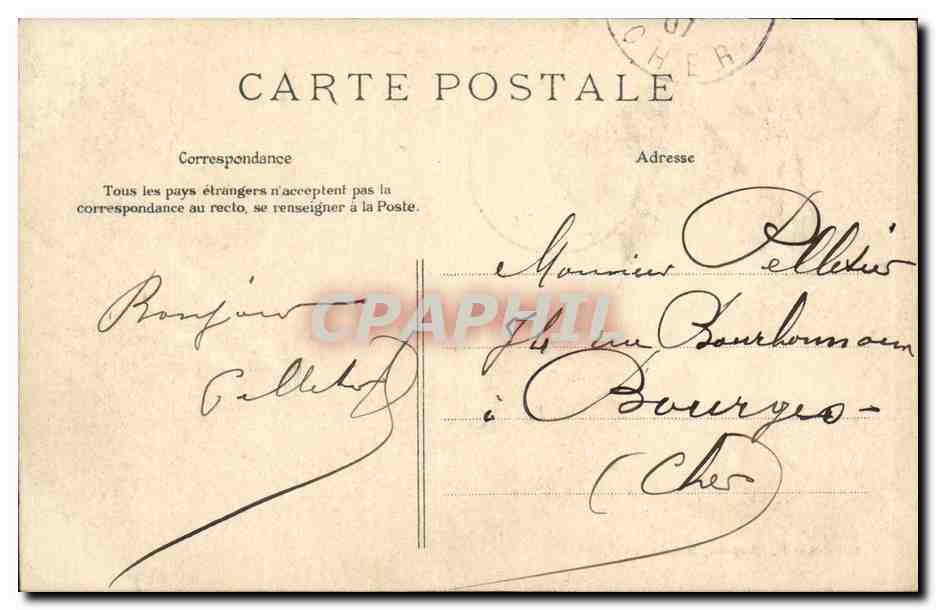 CPA Nantes Le Cours Saint Andre — Verso