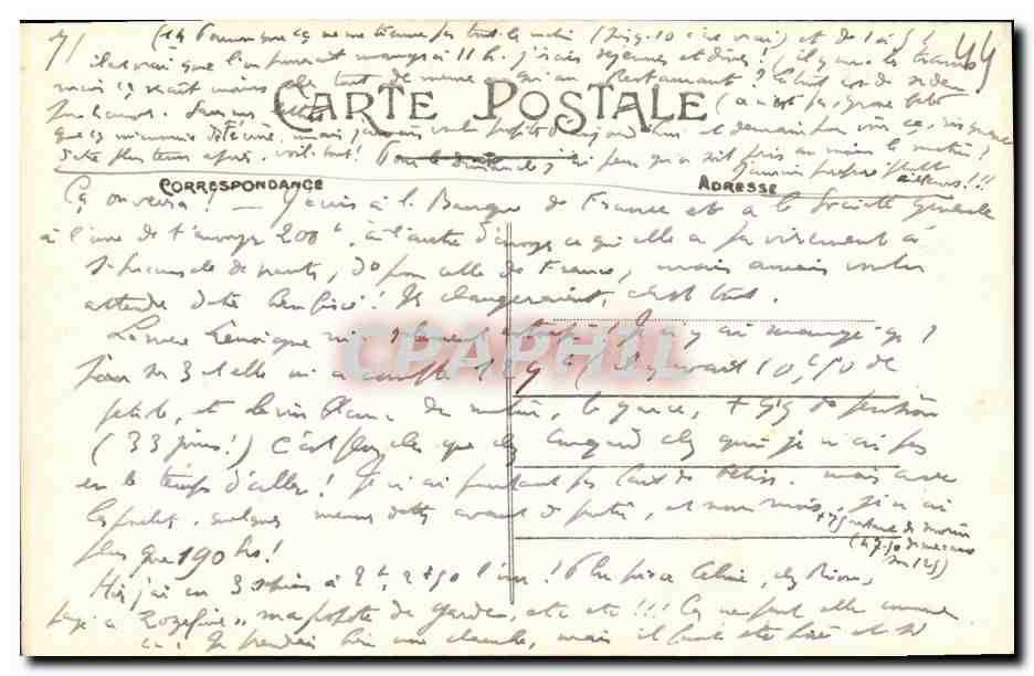 CPA Nantes Place de la Duchesse Anne La Fontaine par F David — Verso