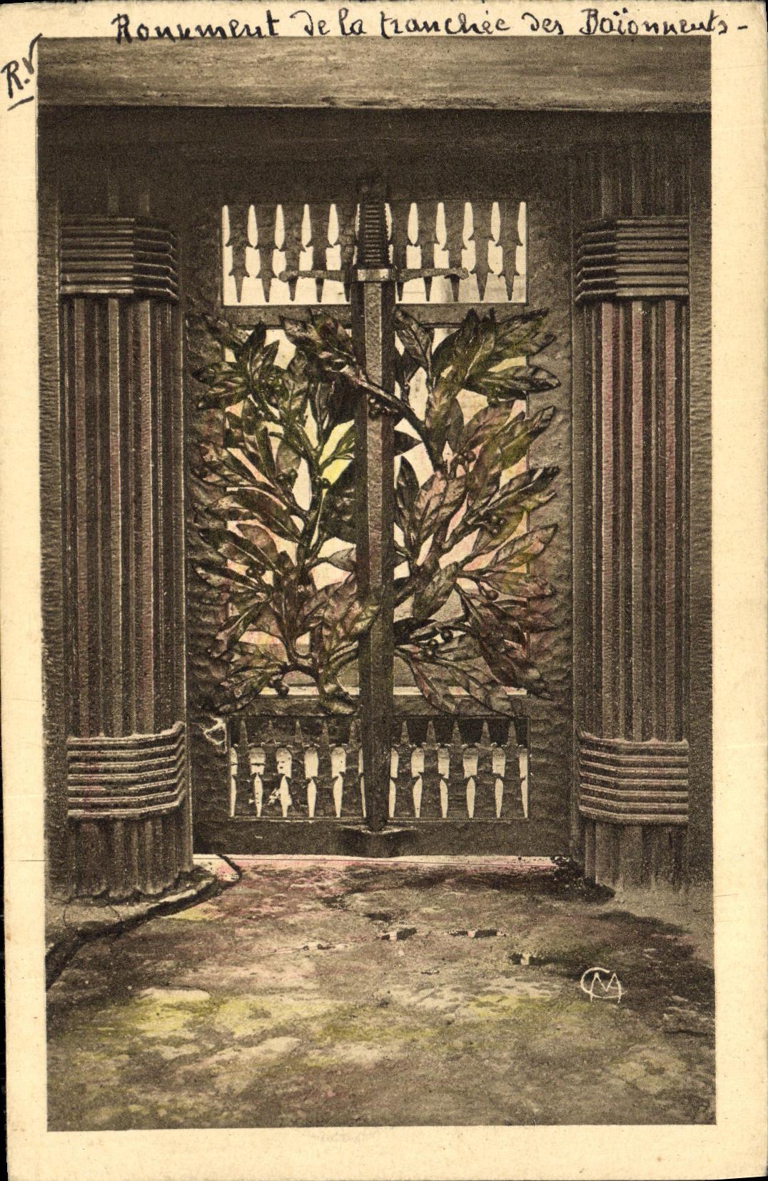 Monument de la tranchée des Baionnettes — Porte d'entrée en fer forgé — (E. BRANDT, Ferronnier d'art) — Ossuaire de Douaumont