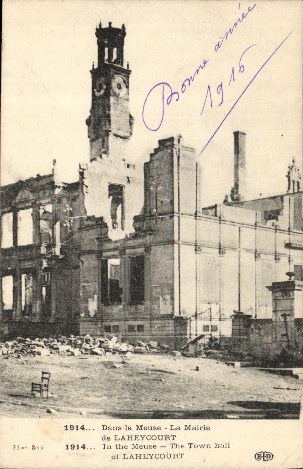 CPA Militaria Dans la Meuse La Mairie de Laheycourt
