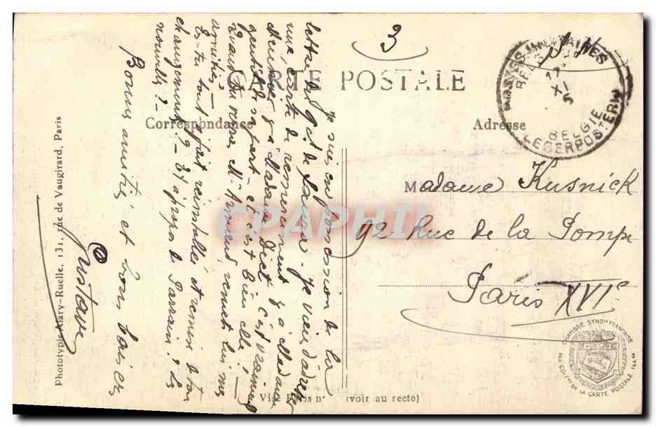 CPA Militaria Ypres Le Beffroi des Halles Apres le bombardement  — Rückseite
