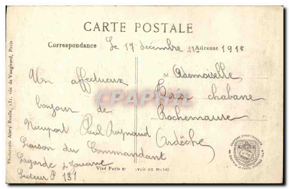 CPA Militaria La Guerre Nieuport Belgique L eglise detruite — Rückseite