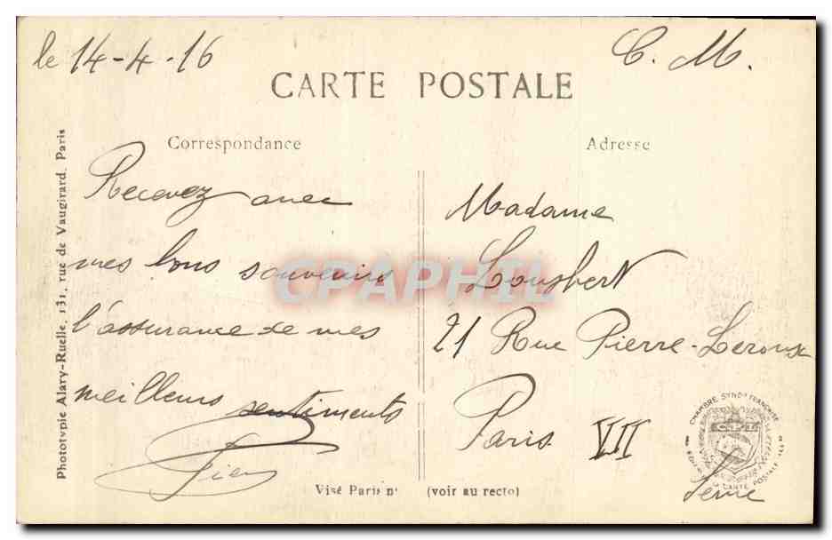 Ramscapele, gare après le bombardement — C. H. Paris, n°210 — Verso