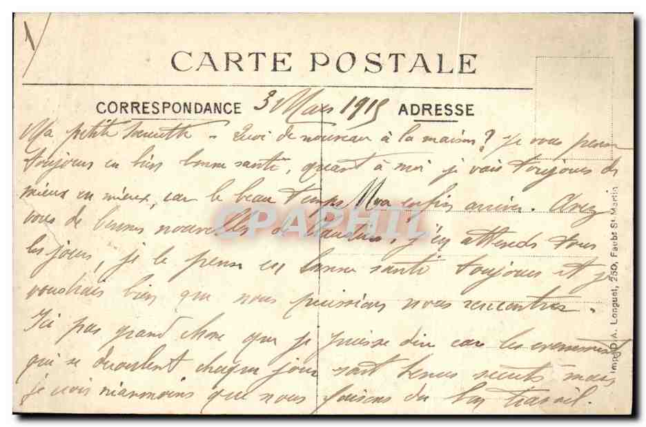 CPA Militaria Arras Guerre Apres le bombardement Rue St Gery  — Rückseite