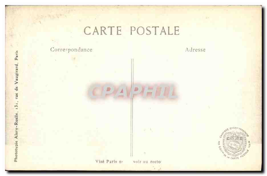 Suippes (Marne) — Details of ruins around the church — L.C.H. Paris, n° 348 — Back