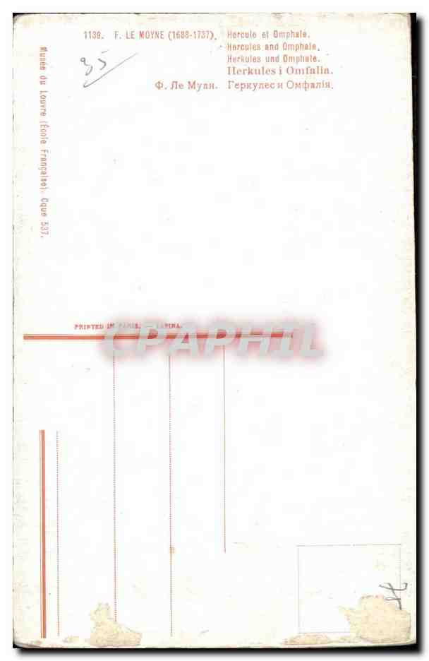 CPA Le Moyne Hercule et Omphale — Back