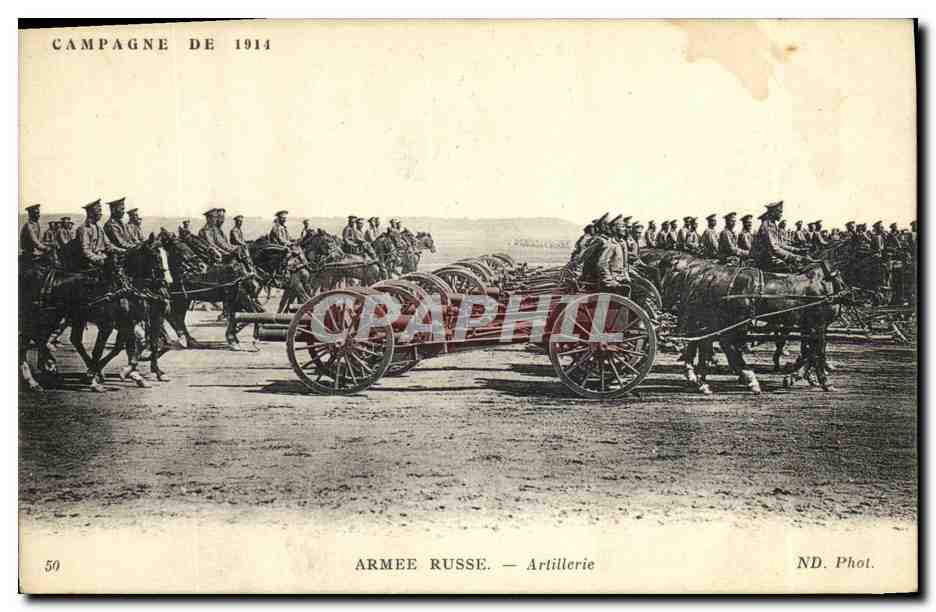 CPA Armee Russe Artillerie Militaria Russie Russia 
