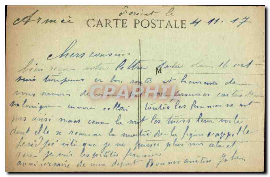 CPA Campagne d Orient Salonique Grece Type de femmes de la ville  — Rückseite