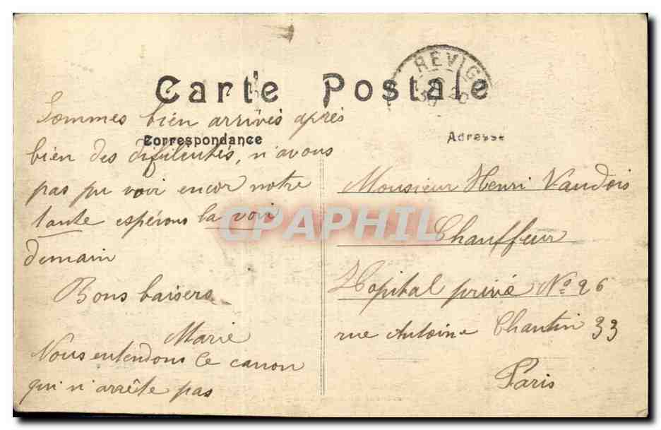 CPA Militaria Hotel De Ville de Revigny Bombardement — Rückseite