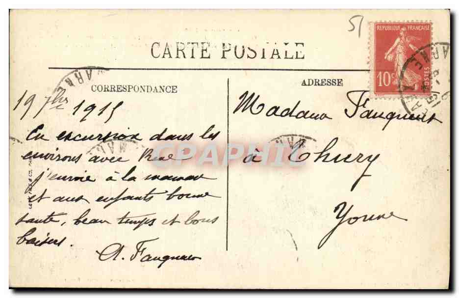 CPA Militaria Bataille de la Marne chambry Batiment bombarde et incendie par les allemands  — Rückseite