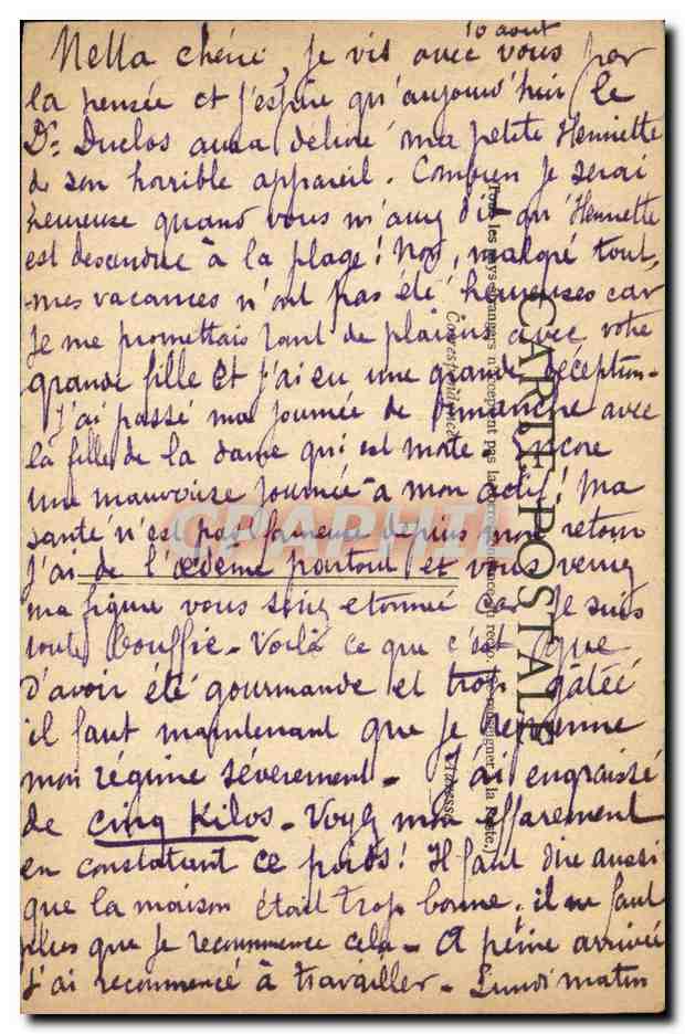Nos troupes à Furnes — Pays de France — éditeur non identifié, n° de série 4 — Reverso