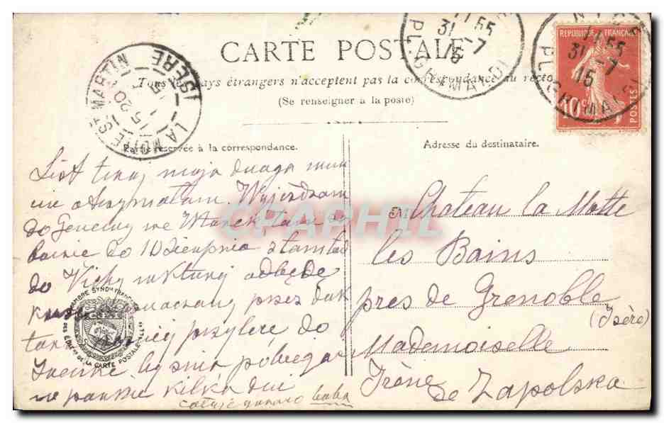 CPA Militaria L Allemagne aura Verse Bien des larmes Femmes  — Rückseite