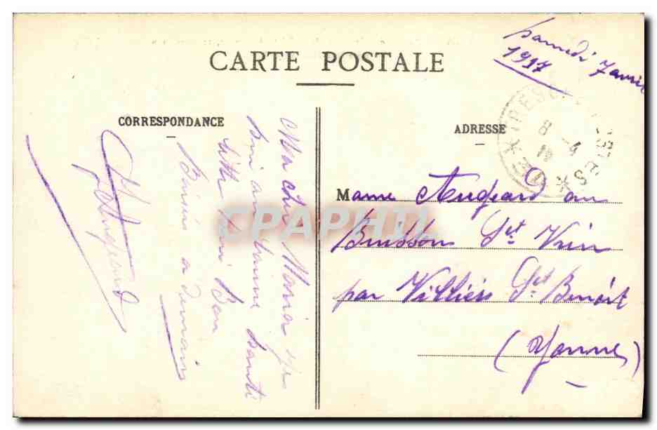 Troyes - Incendio della Filatura Dupont, 23 Marzo 1916 — Vista presa Rue Boucher-de-Perthes — Verso
