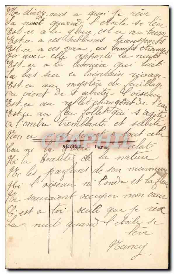 CPA Militaria Etre Regc a Draps Ouverts — Verso