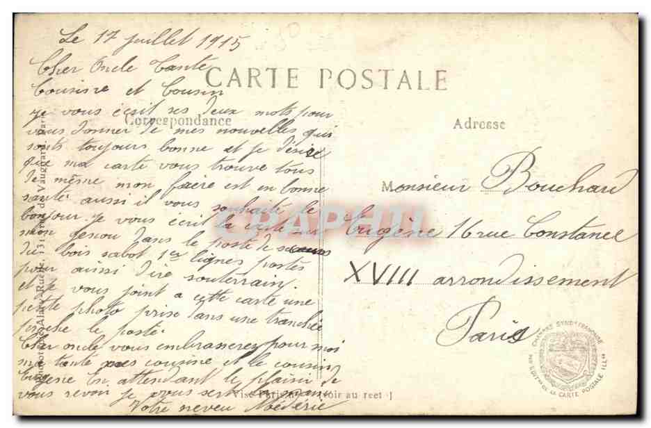 Suippes (Marne) — Le rovine del villaggio — L.C.H. Paris n°350 — Verso
