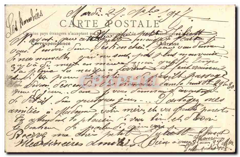 Les Zouaves au Camp — Distribution de la viande — Éditeur Paris, n°12 — Rückseite