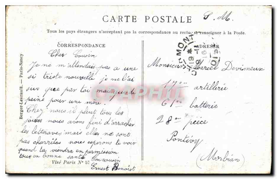 CPA Militaria Journee de L Oise Plaquette Commemorative — Rückseite