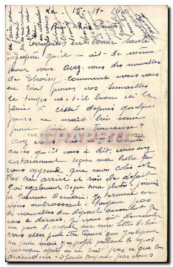 CPA Militaria N ayez pas de douleurs Ni de craintes cachees par dela nos tranchees — Rückseite