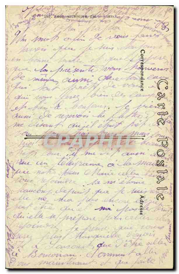 CPA Campagne De Nieuport Les Ruines de L Eglise — Rückseite