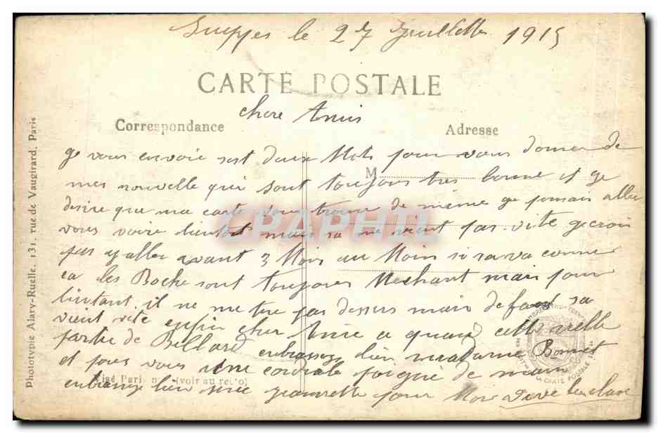 CPA Suippes Les Ruines de Village Militaria  — Rückseite