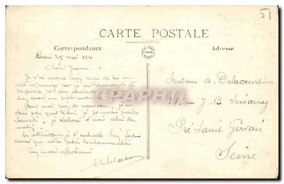 CPA Reims Notre Grande Ville du Front La cathedrale mutilee Militaria  — Rückseite