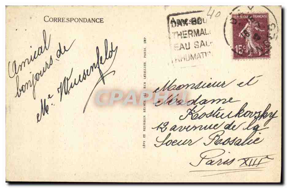 CPA Dax Etablissement Thermal des Baignots Les bains de boue — Rückseite