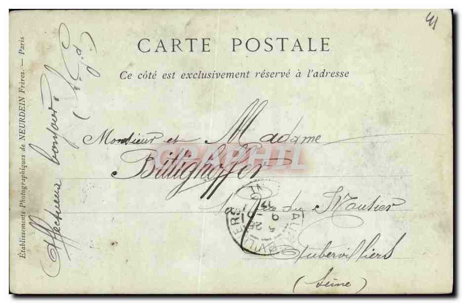 CPA Vendome Eglise de la Trinite Le Portail — Rückseite