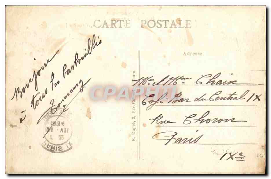 CPA Vendome L Hotel de Ville Cote Nord Fabrique de Vannerie — Rückseite