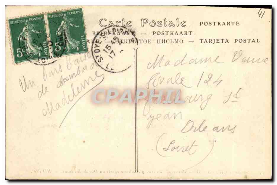 CPA Chambord Le Chateau Modeles de Materiel d Artillerie offerts au Duc de Bordeaux — Rückseite