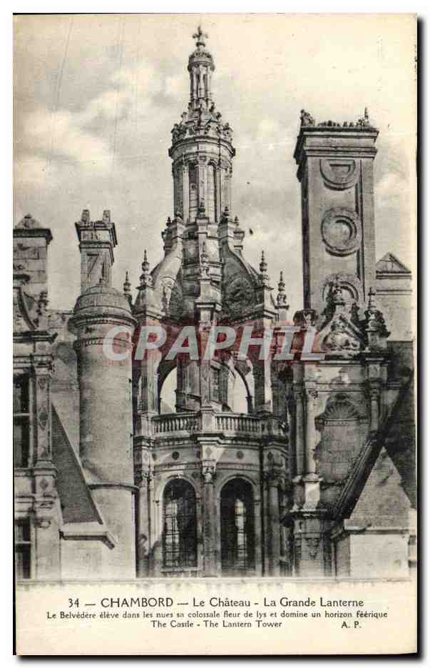 CPA Chambord Le Chateau La Grande Lanterne