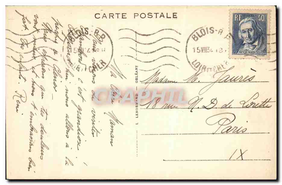 Chambord (Loir-et-Cher) — Le Château vu d'avion — CPAPHIL — Reverso