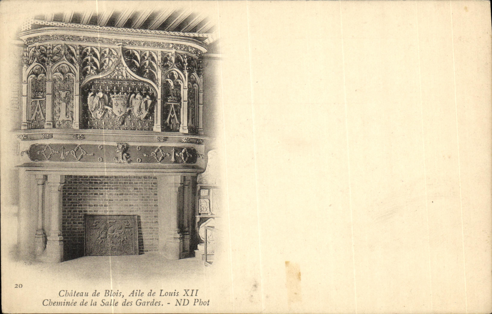 Château de Blois, Aile de Louis XII — Cheminée de la Salle des Gardes — ND Phot