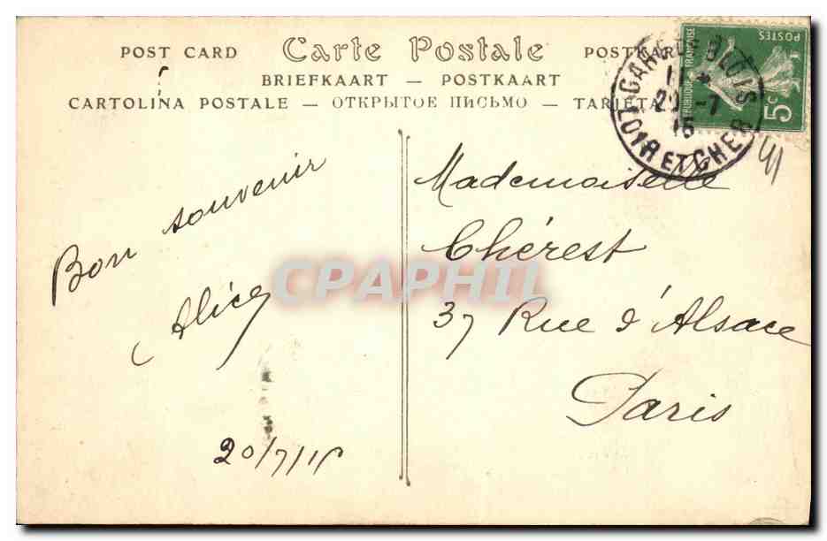 Château de Blois — Aile Louis-XII, La Porte d'Entrée — Édition G. Leroux, Blois — Verso