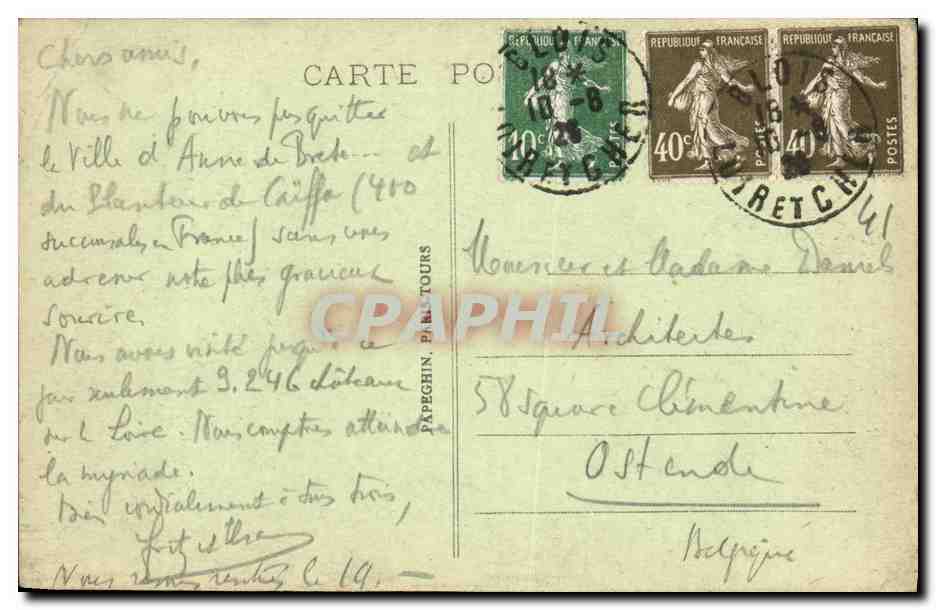 CPA Blois Le Chateau Galerie Aile Francois 1er a travers les colonnades — Back