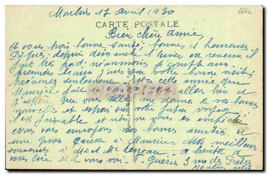 CPA Moulins Le Pont Regemorles L Egliase du Sacre Coeur et la Cathedrale — Verso