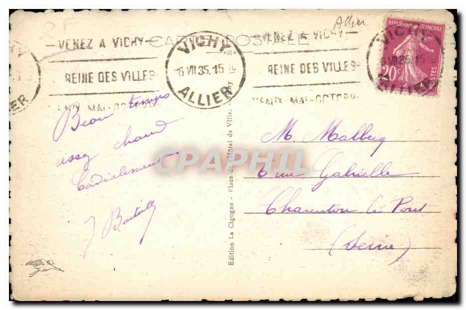 CPA Vichy L etablissement thermal de 2eme classe — Verso