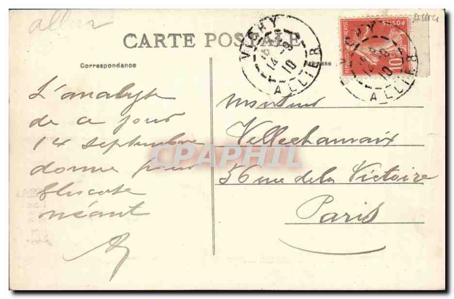 CPA Vichy Rond Point du Casino — Rückseite