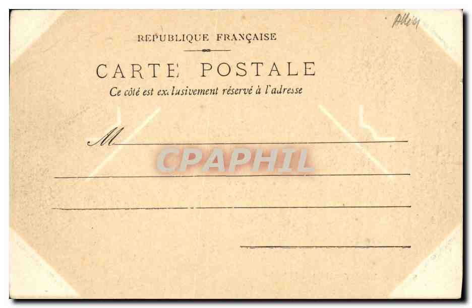 CPA Vichy Hopital Militaire Militaria — Verso